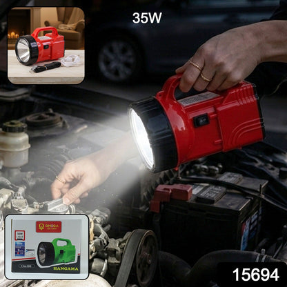 LED Search Light